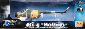 Easy Model Mi-4 Hound  1:72