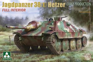 Takom Jagdpanzer 38(t) Hetzer  Early Production 1:35