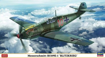Hasegawa-07487-Bf109E1